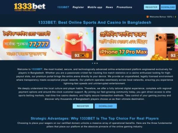 1333bet-online.com