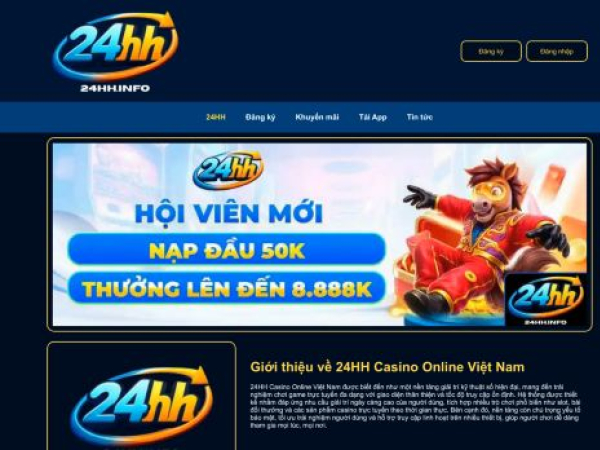 24hh.info