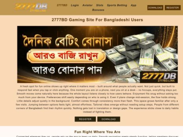 2777bd.link