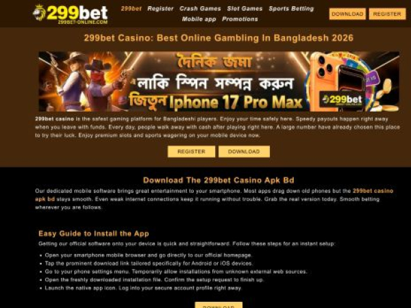 299bet-online.com