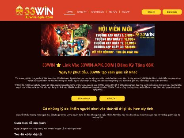33win-apk.com