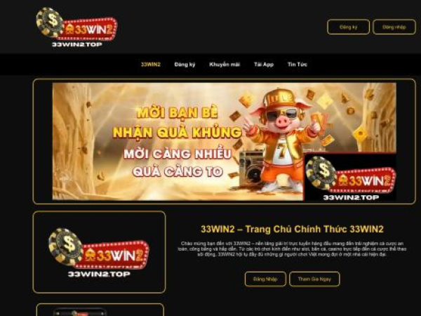 33win2.top