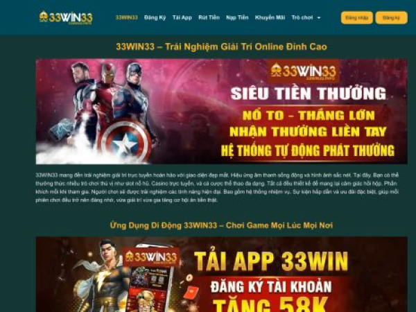 33win33.info