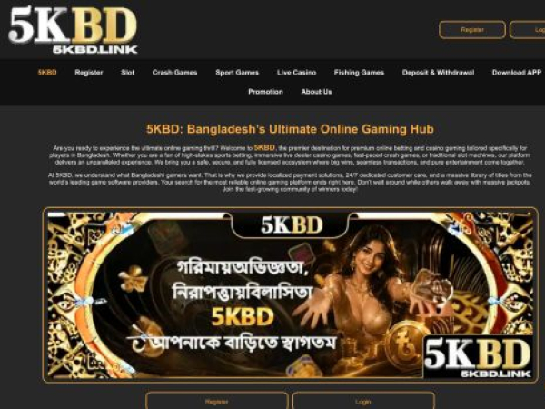 5kbd.link