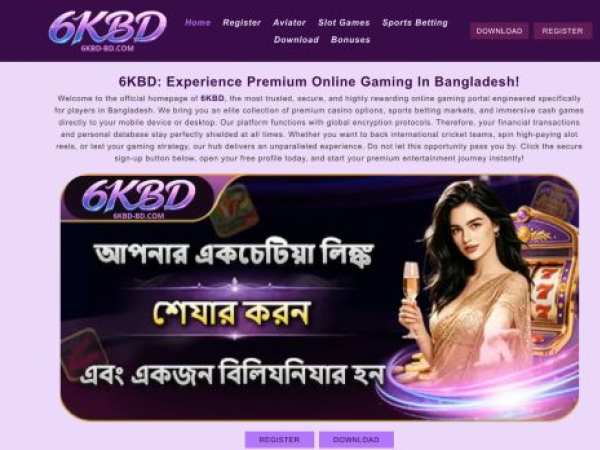 6kbd-bd.com