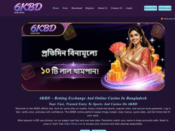6kbd.mobi
