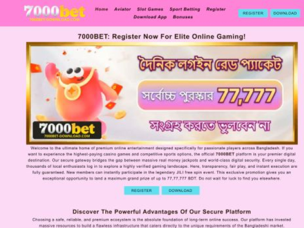7000bet-download.com