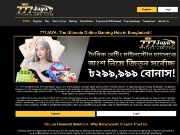 777jaya-apk.com