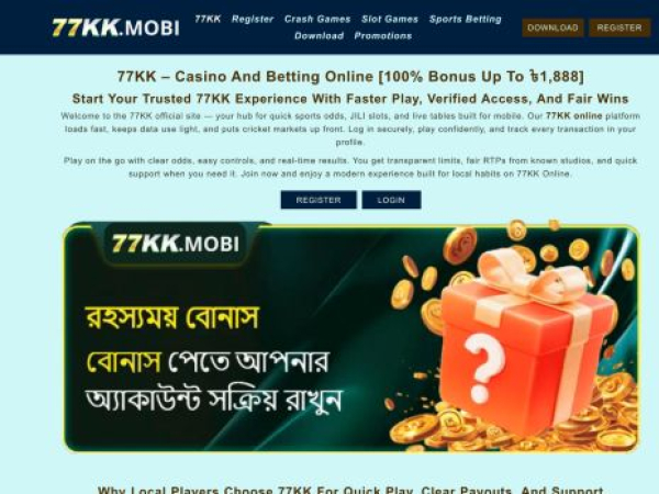 77kk.mobi