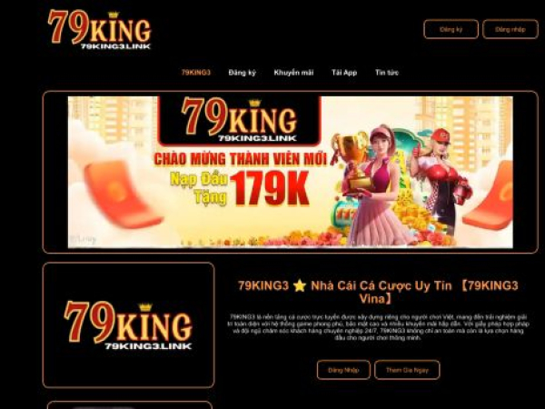 79king3.link