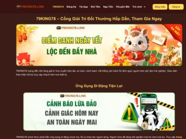 79king78.link