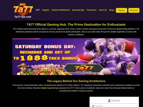7a77-bd.com