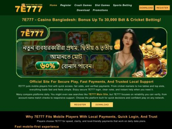 7e777-online.com