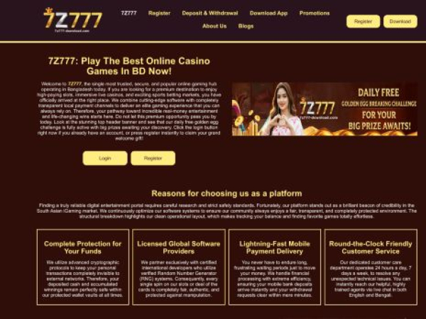 7z777-download.com