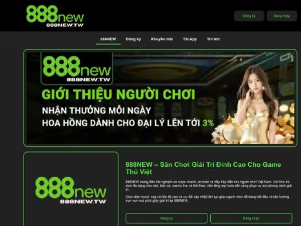 888new.tw
