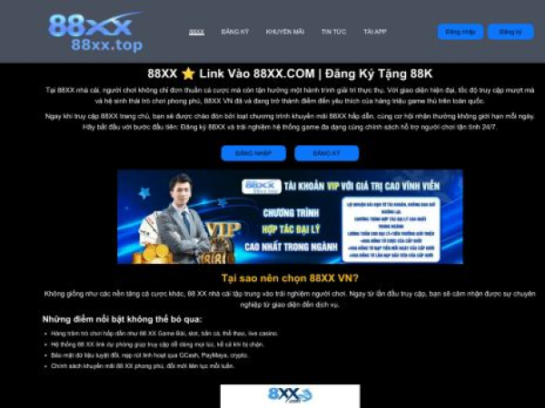 88xx.top
