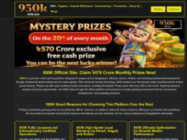 950k.link
