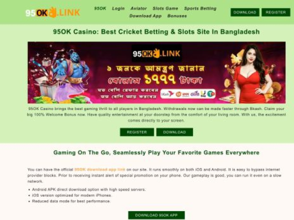 95ok.link