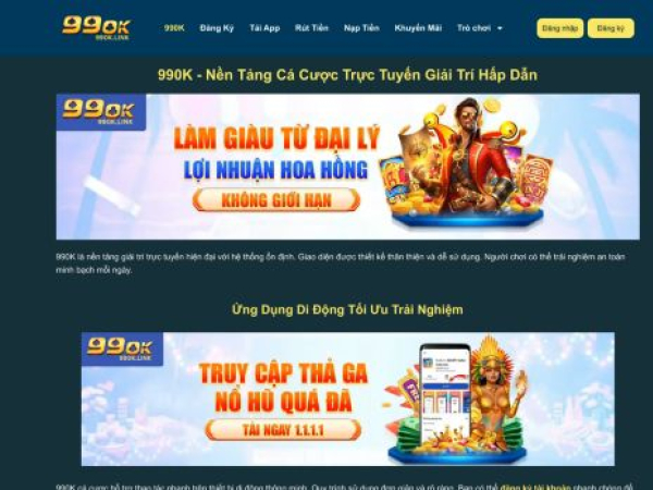 990k.link