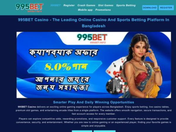 995bet.info