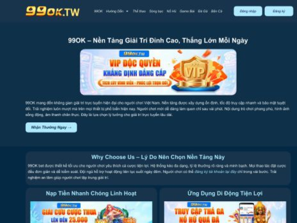 99ok.tw