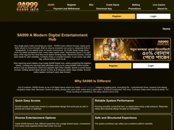 9a999.info