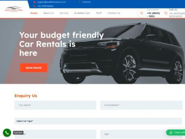 aadhithyacars.co.in