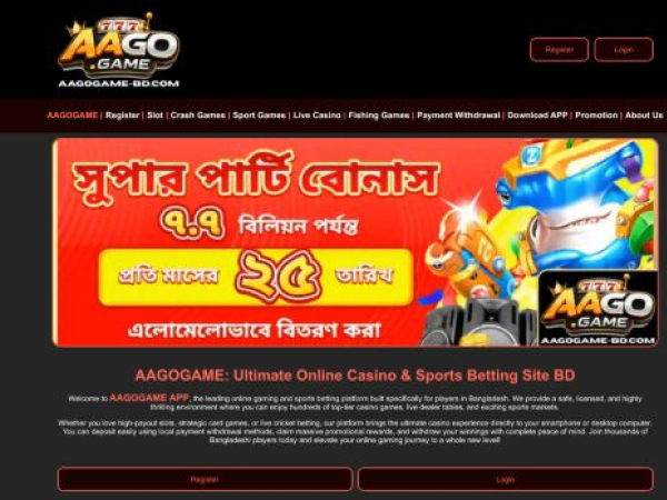 aagogame-bd.com