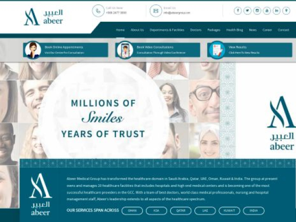 abeergroup.om