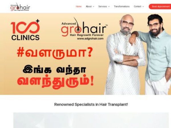 adgrohair.com