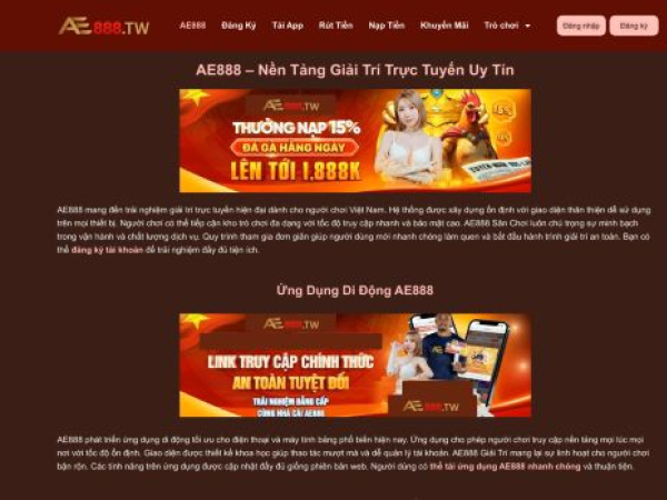 ae888.tw