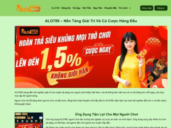 alo789.tw