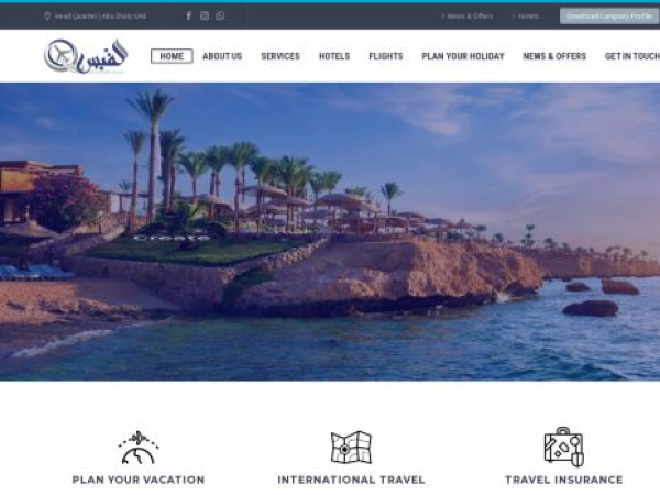 alqabastravel.ae