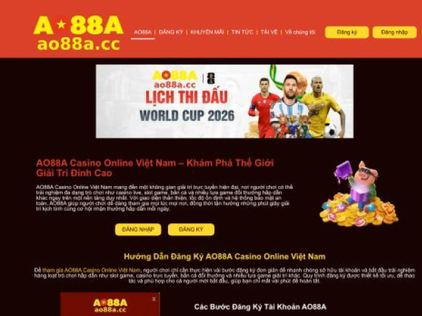 ao88a.cc