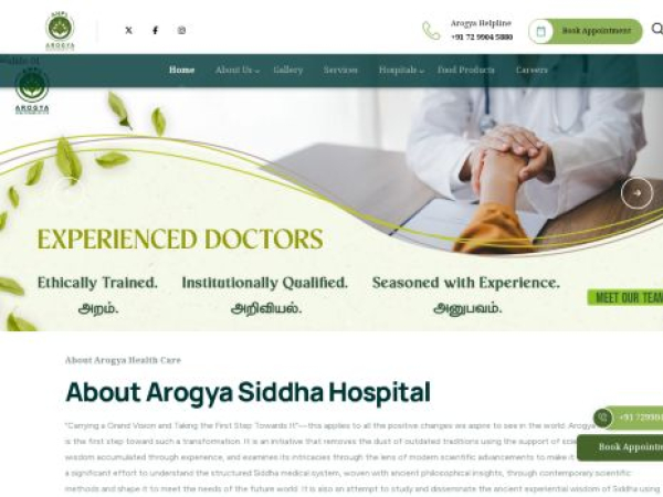 arogyahealthcare.com