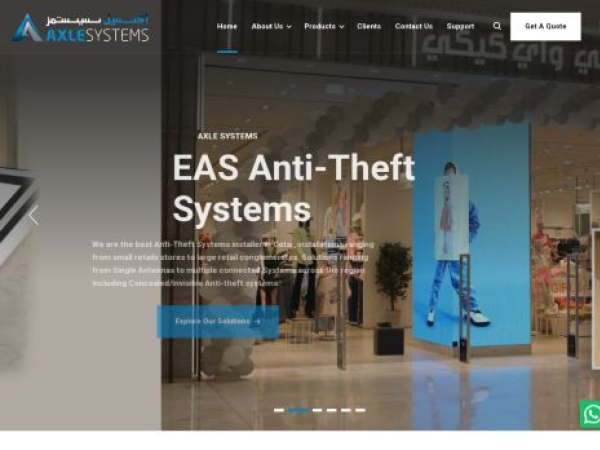 axlesys.com