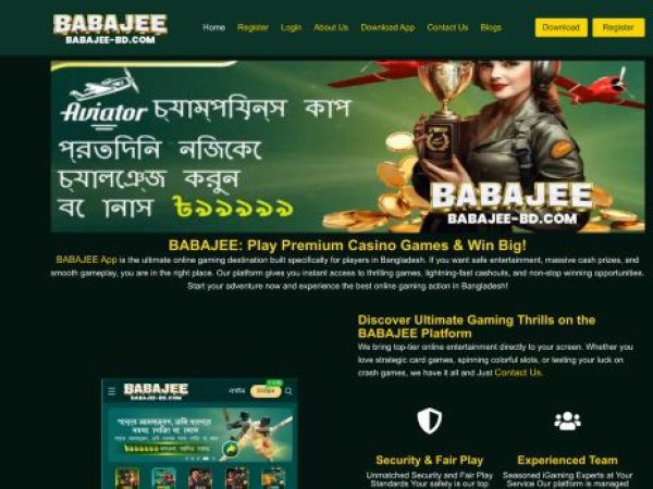 babajee-bd.com