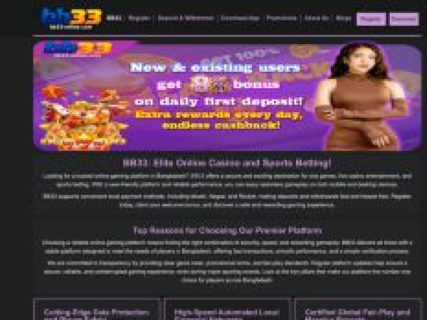 bb33-online.com