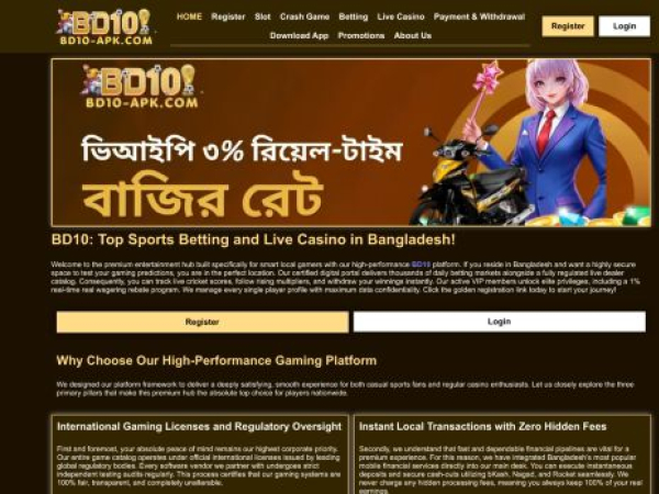 bd10-apk.com