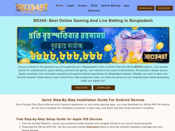 bd345-online.com