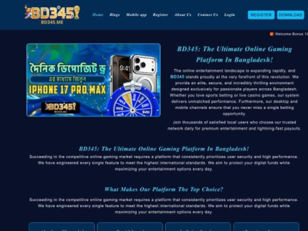 bd345.me