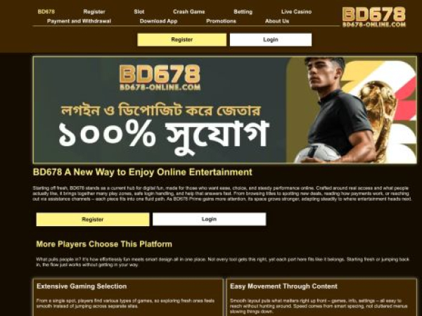 bd678-online.com