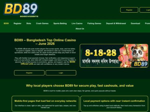 bd89.website