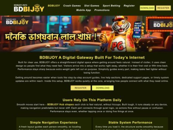bdbijoy.info
