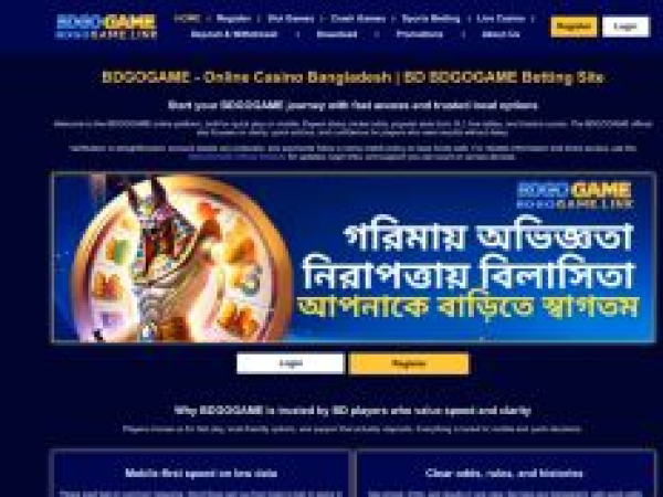bdgogame.link