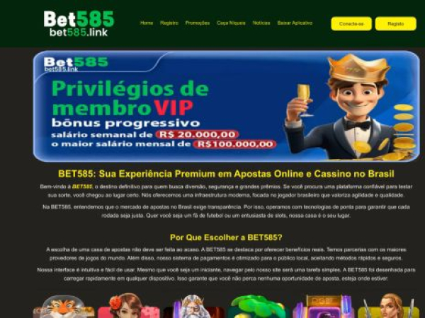 bet585.link