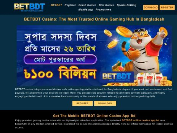 betbdt-download.com