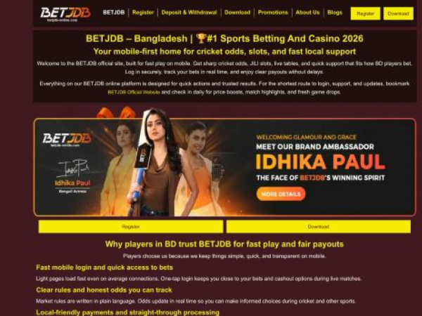betjdb-online.com