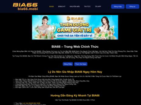 bia66.mobi