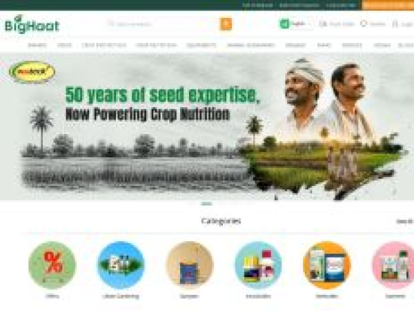 bighaat.com
